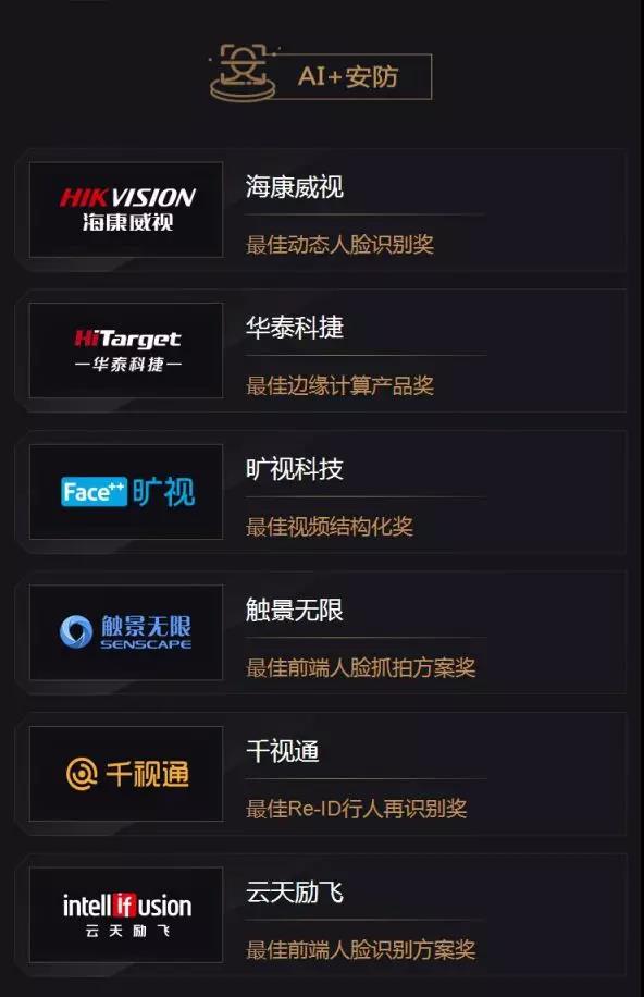 1545300753412717.jpg 微信图片_20181220160153.jpg