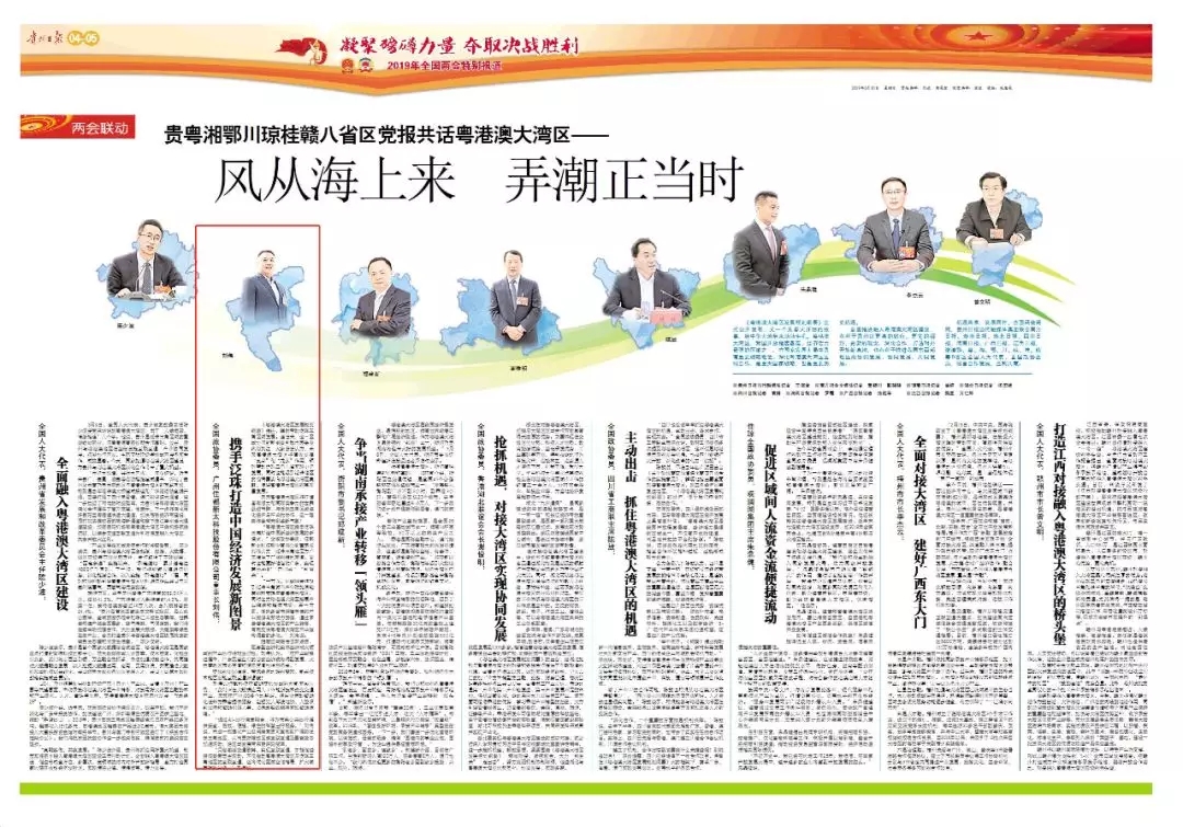 1552536658862916.jpg 640.webp (6).jpg