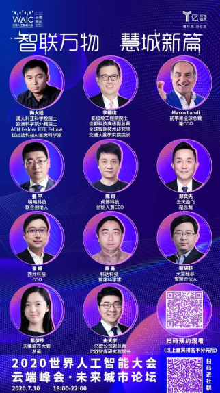 1594365086133871.png 1594365041(1).png