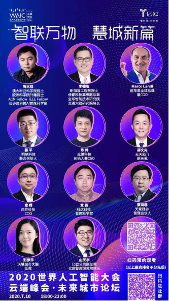 1594720031111224.png 1594696419(1).png