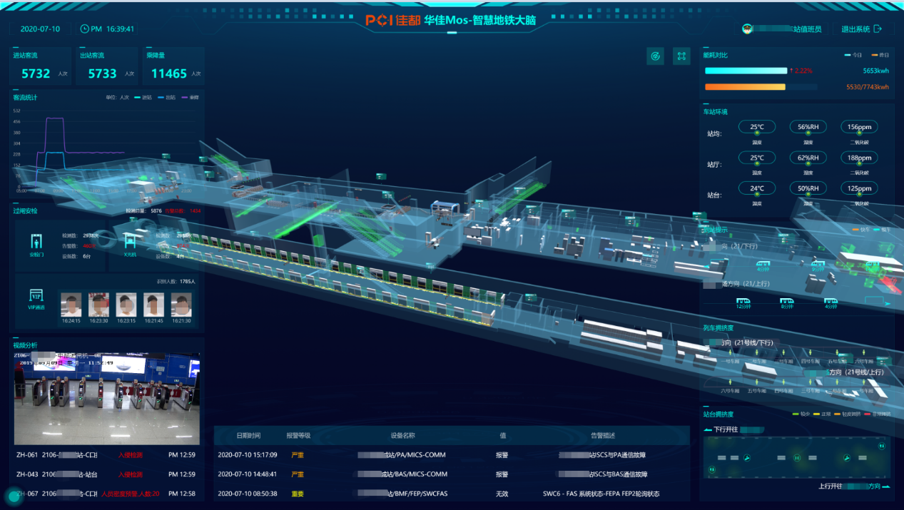 1595575529182024.png 03.png