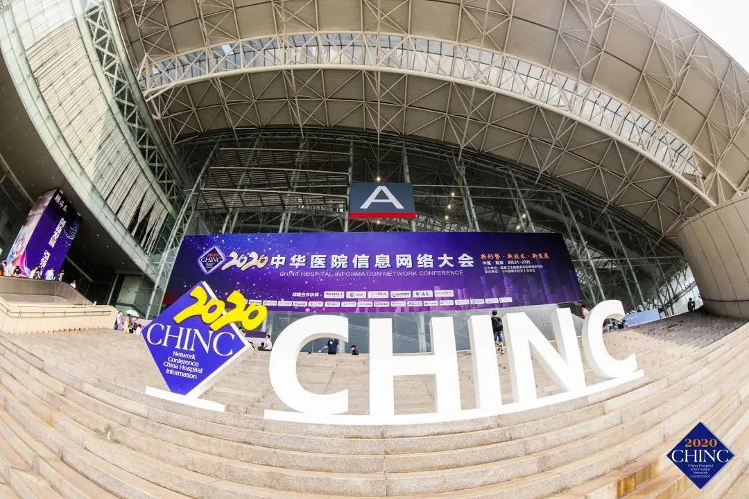 1598928490730206.jpg 微信图片_20200827181839.jpg