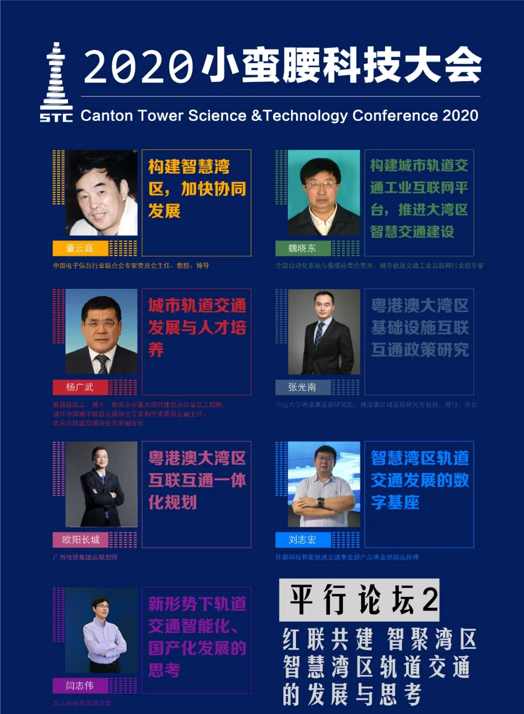 1602467473149320.jpg 1602467080.jpg