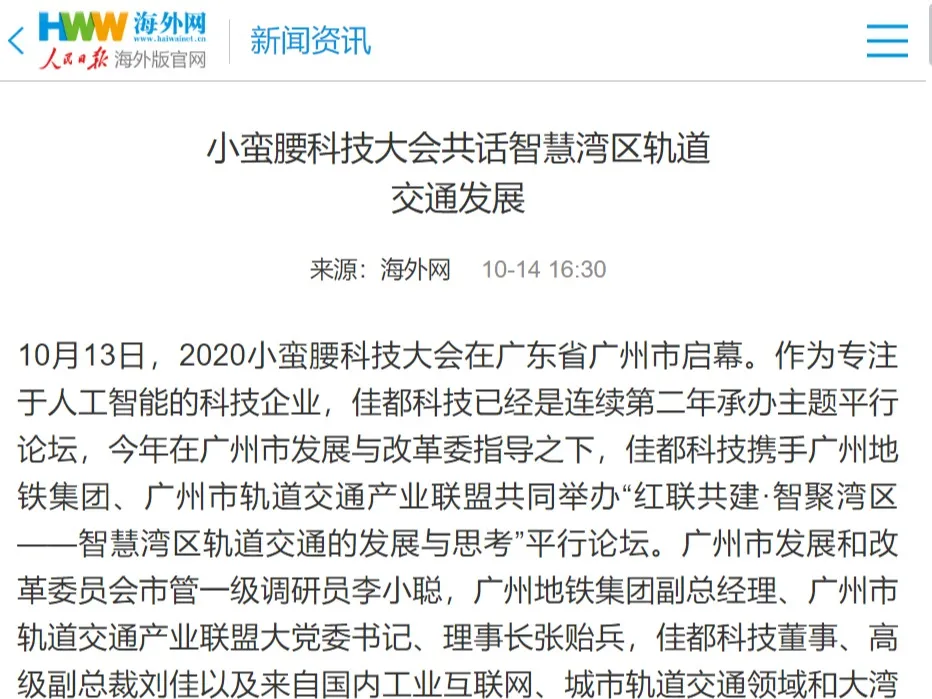 1602828002106258.png image.png