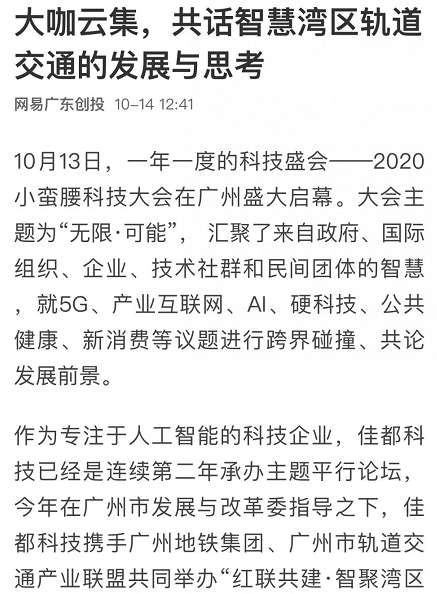 1602829095137744.png image.png