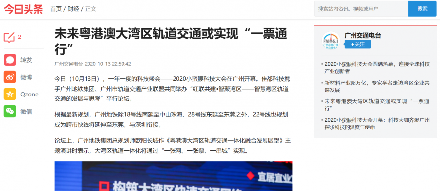 1602829139896739.png image.png