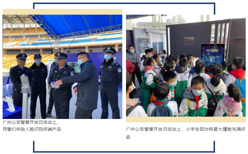 1610346158337928.png 4.png