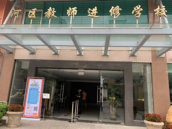 1623118595240633.png 图片3.png