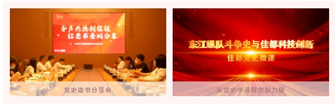 1625034257519307.jpg 1625033845(1).jpg